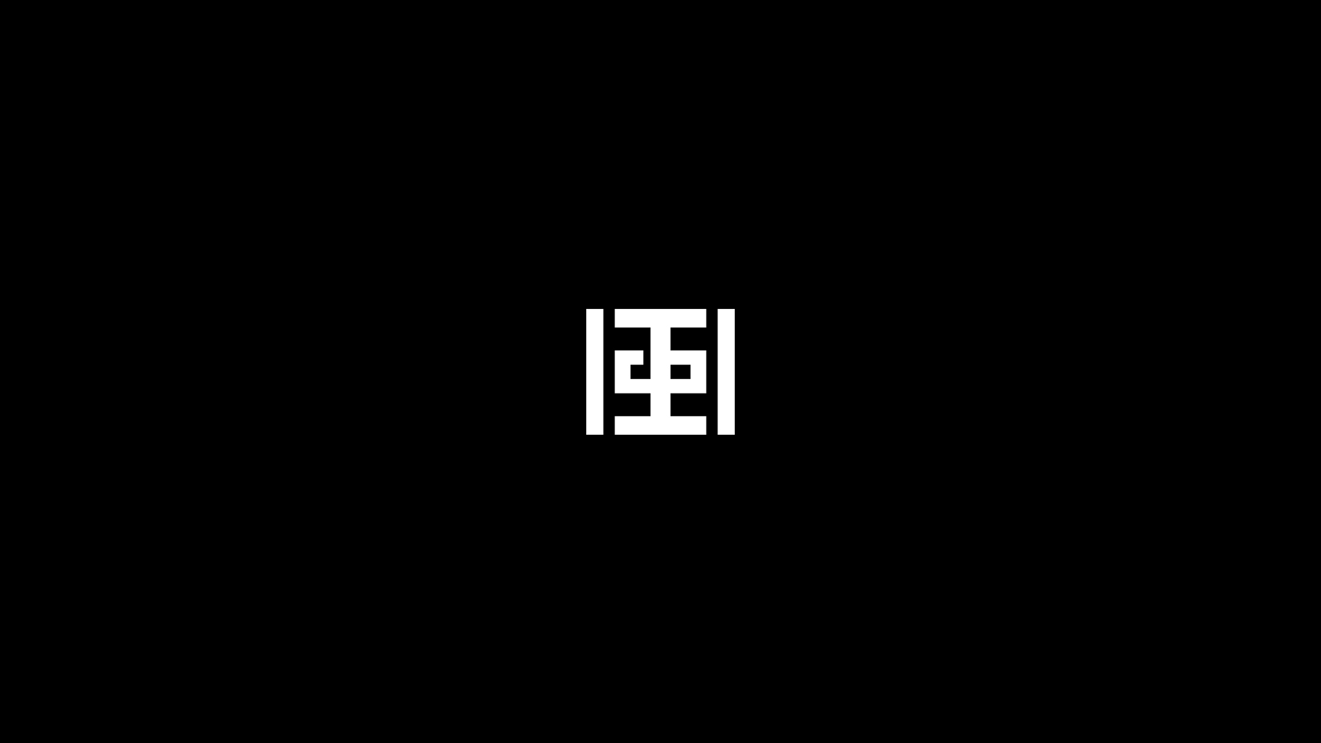 Cyber Phonk Shop